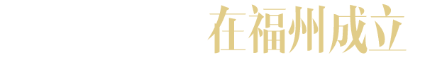1998-2