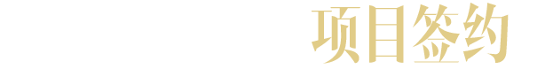 2002-3