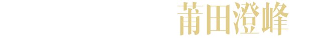 2003-3