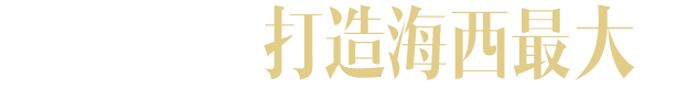2010-3