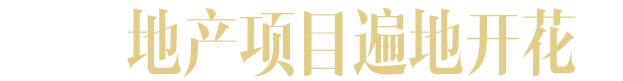 2012-2