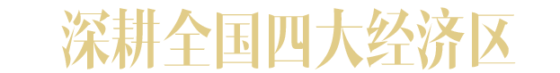 2013-2