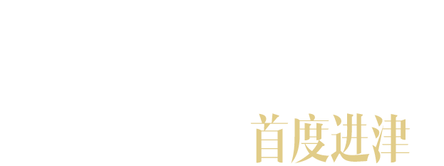 2014-1