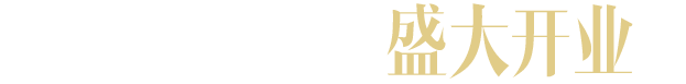 2015-2