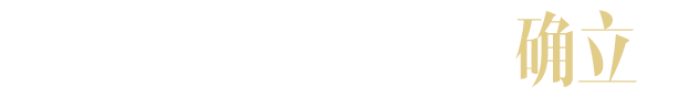 2017-1