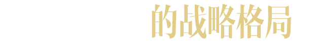 2017-3