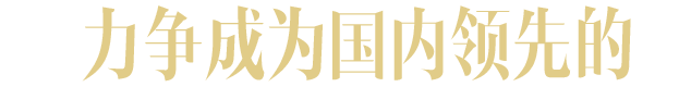 2017-4
