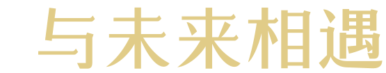 2018-2